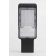 Уличный светодиодный светильник консольный ЭРА SPP-502-0-50K-120 Б0043664