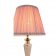 Прикроватная лампа ST Luce Vezzo SL965.104.01